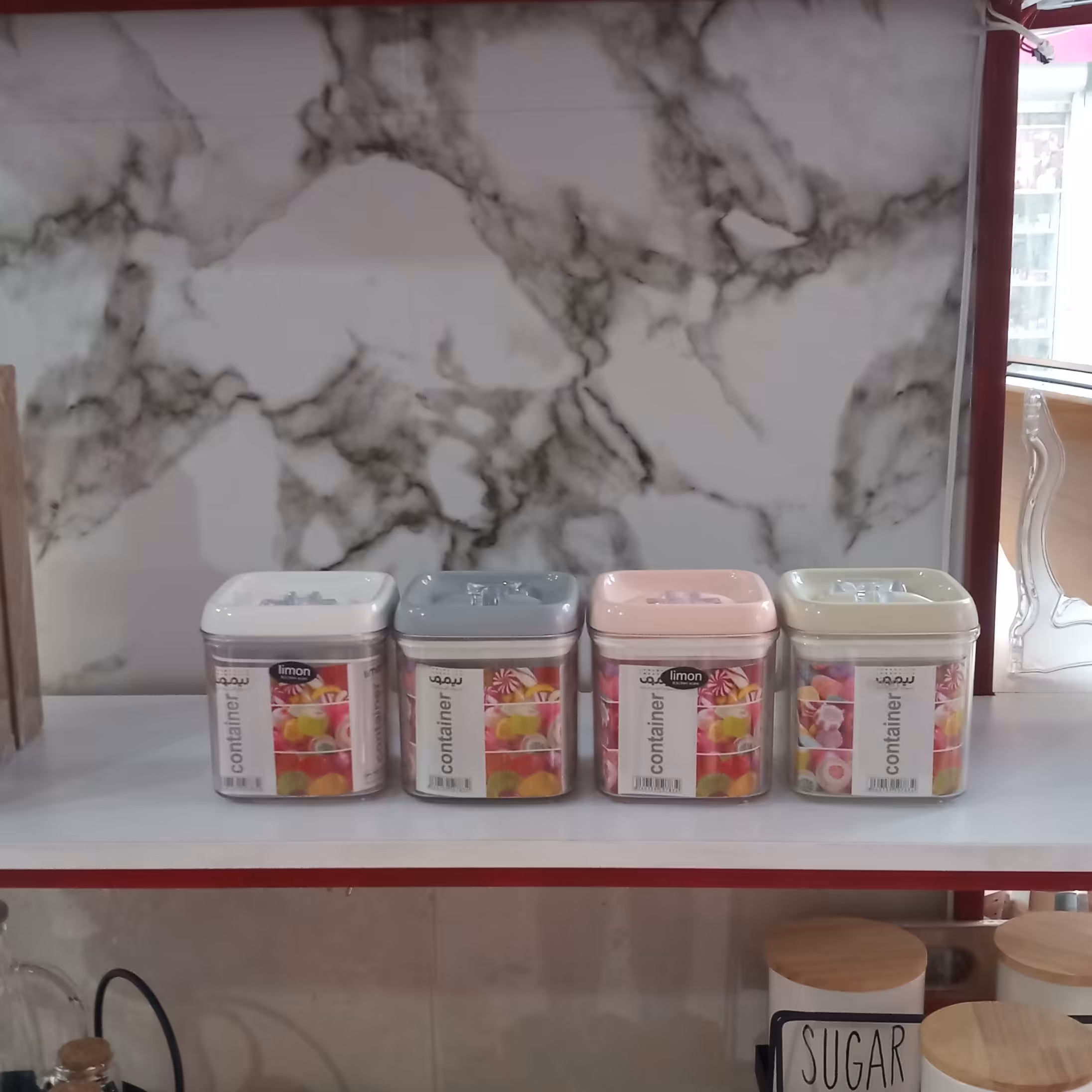 بانکه لیمون سارینا 