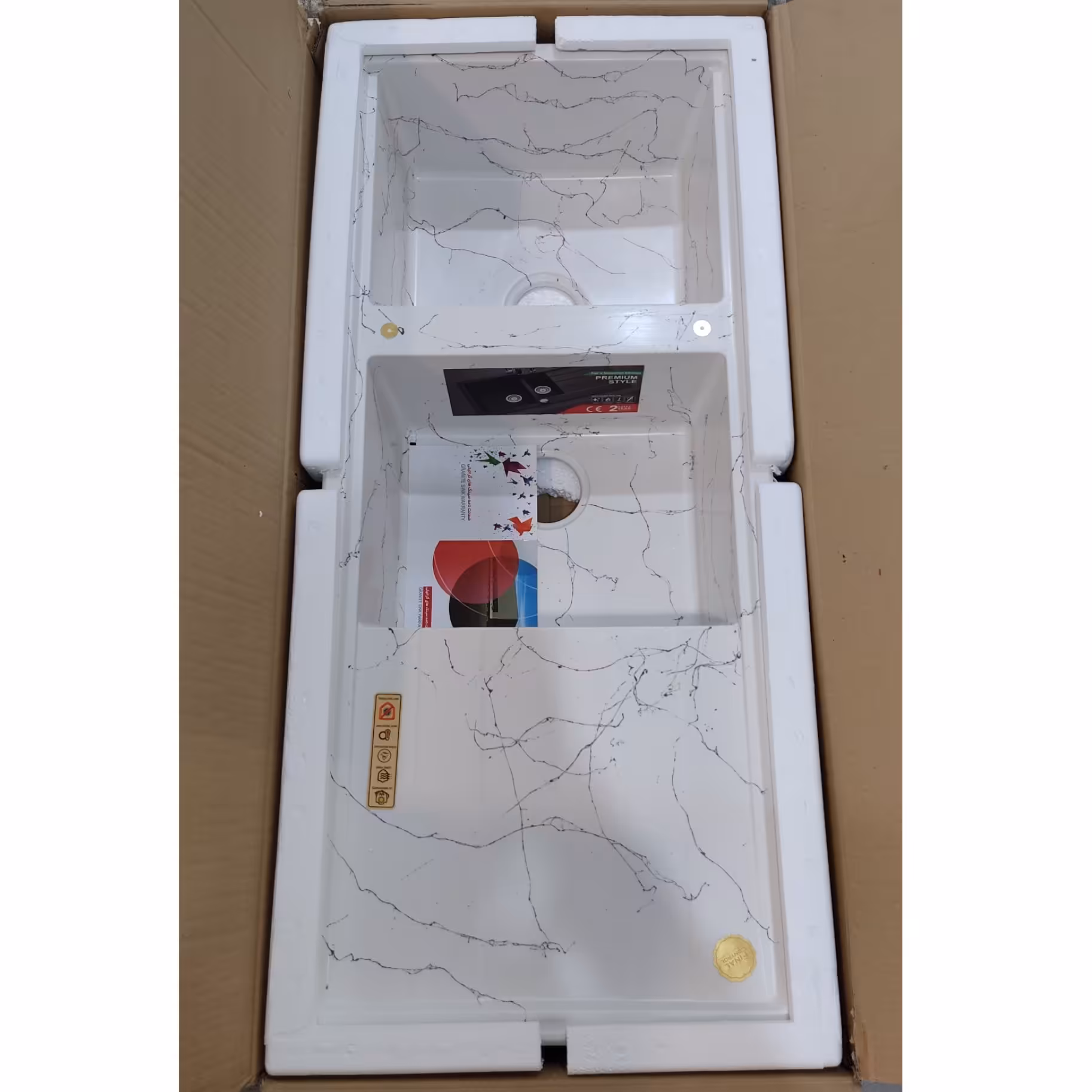 سینک گرانیت جفت لگن آرکاس ایتالیا مدل سنگی طلا سایز 120