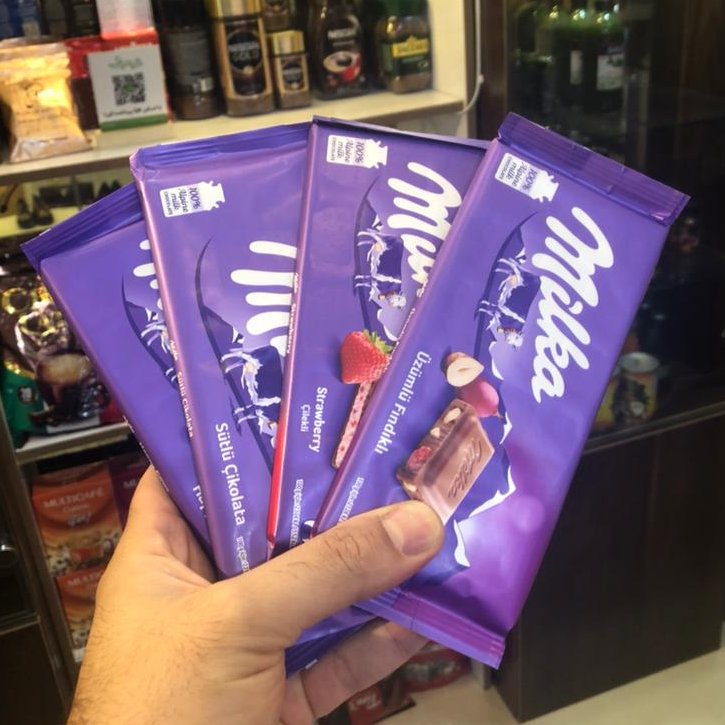 شکلات میلکا 100 گرمی بسته 4 عددی