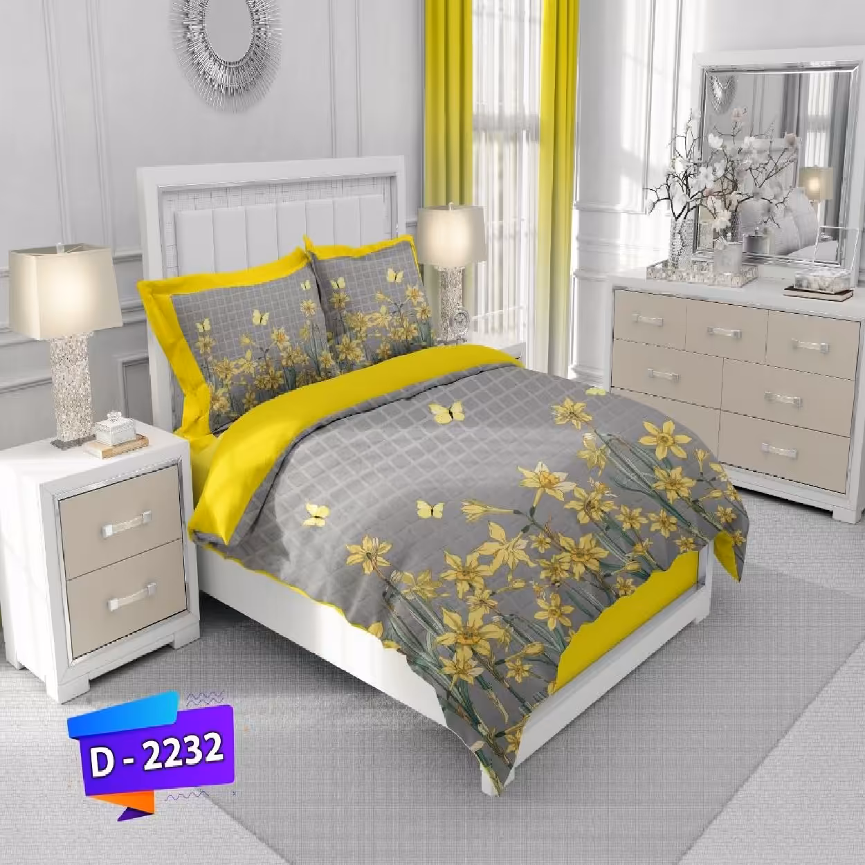 سرویس روتختی لمان کد 2232 دونفره 6 تکه