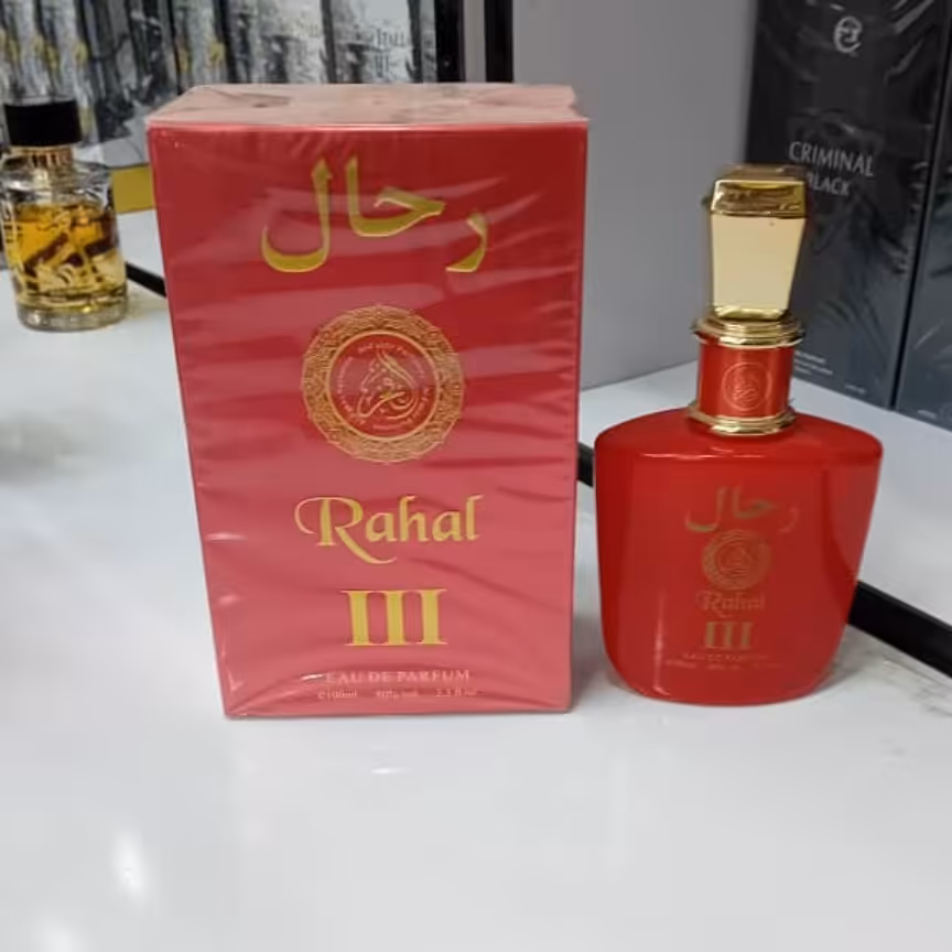 ادکلن  رحال قرمز اماراتی