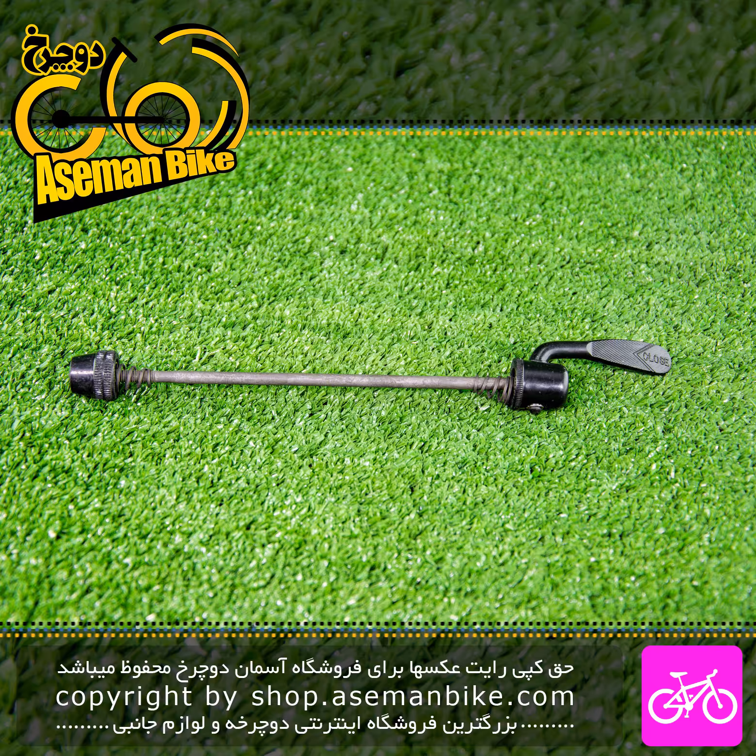 ضامن توپی عقب دوچرخه شیمانو کد 0508 مشکی Shimano Bicycle Rear Hub 0508