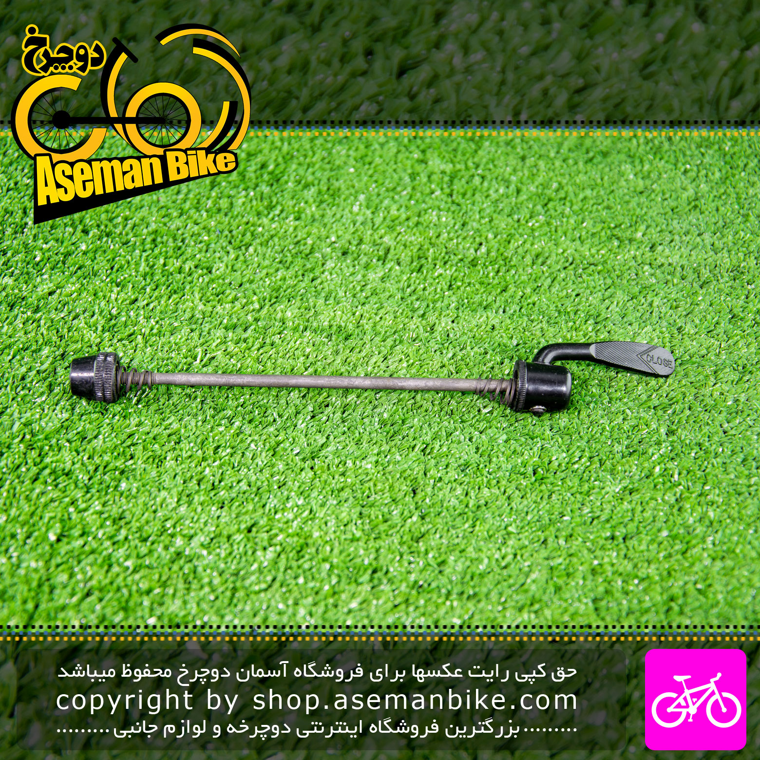 ضامن توپی عقب دوچرخه شیمانو کد 0508 مشکی Shimano Bicycle Rear Hub 0508