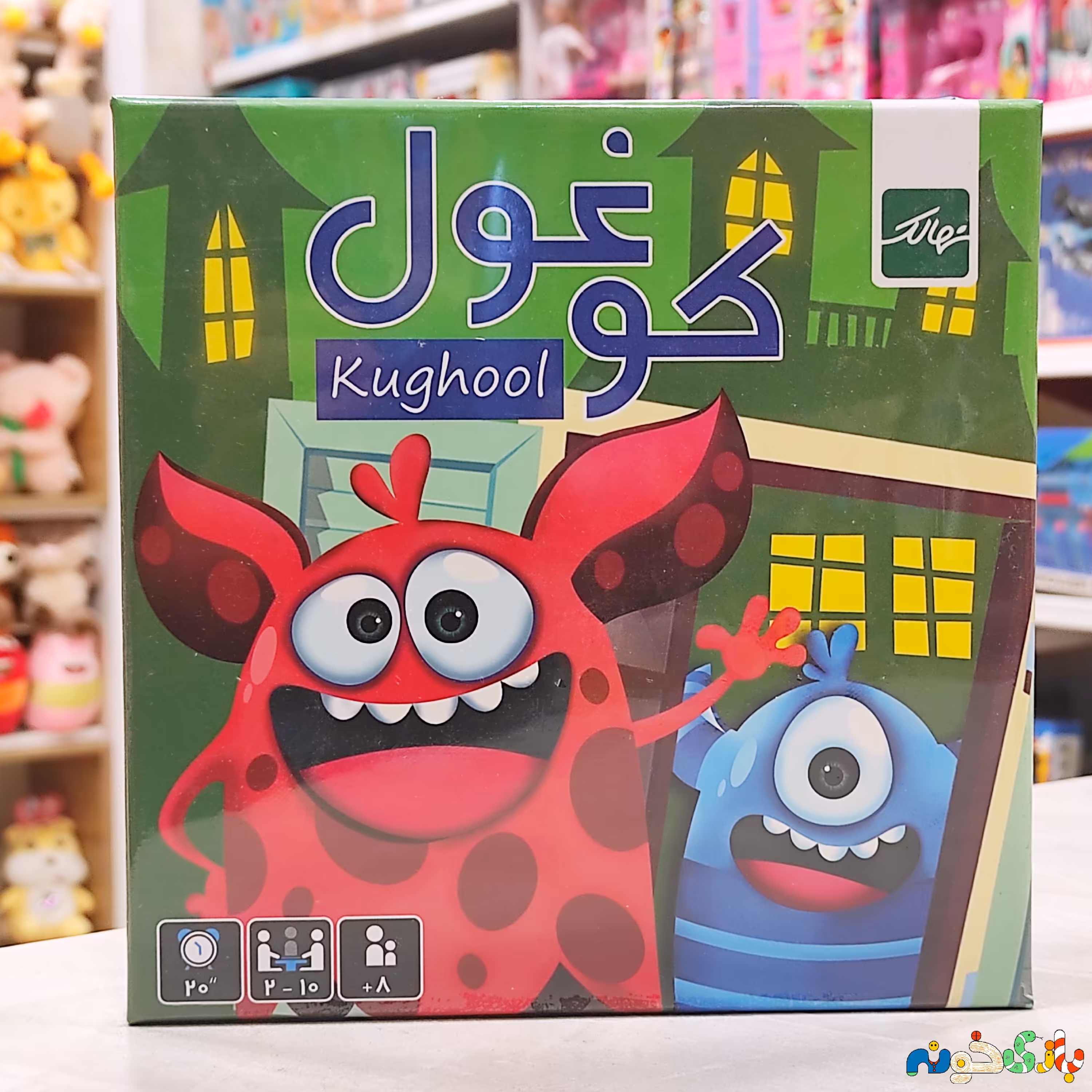 بازی فکری کوغول شرکت نهالک 2 الی 10 نفر 