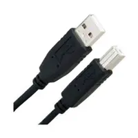 کابل پرینتر دی نت به طول 3 متر