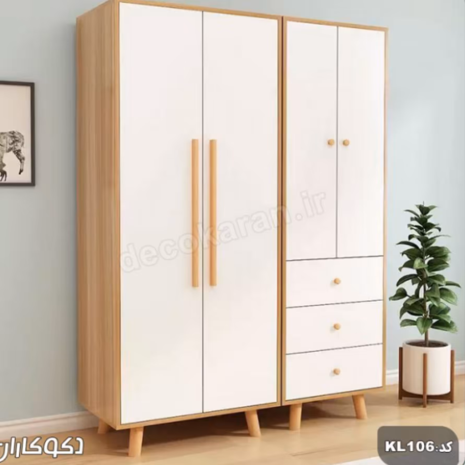 کمد دو تیگه پس کرایه