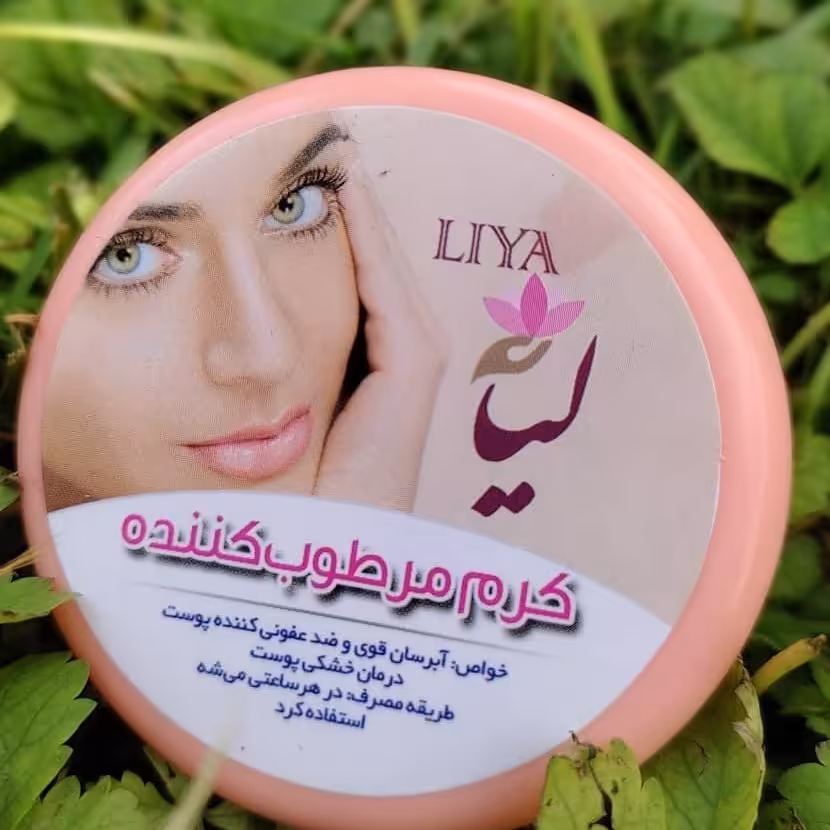 کرم مرطوب کننده