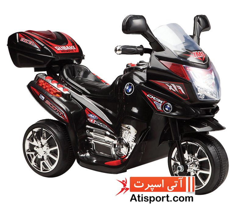موتور شارژی فلامینگو 051