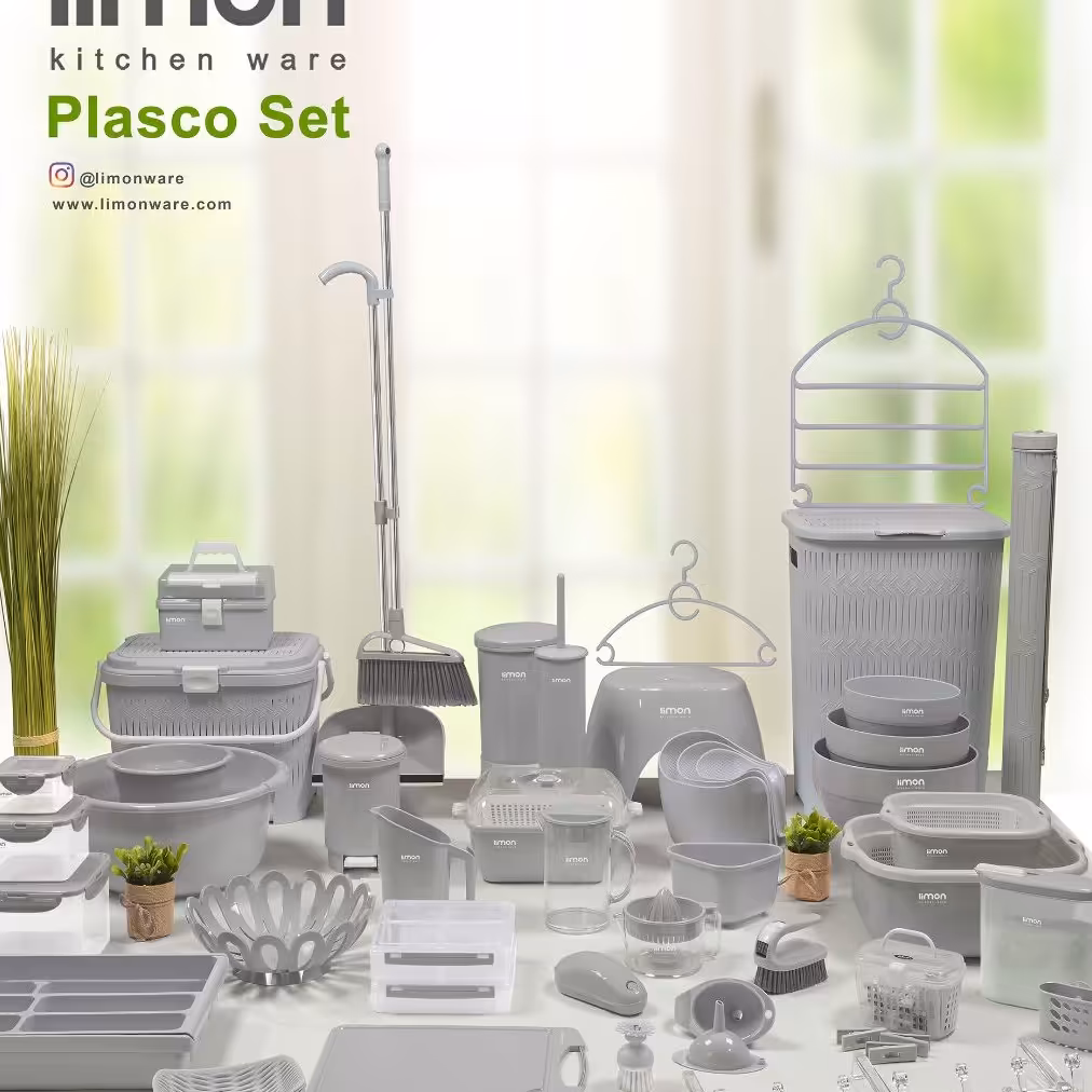 سرویس جهیزیه پلاستیک 58پارچه لیمون دارای رنگبندی طوسی،کرپ و وانیلی