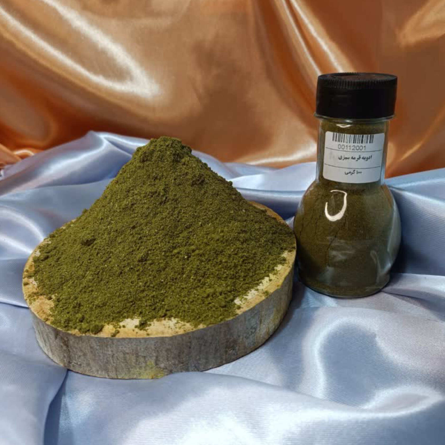 ادویه قرمه سبزی(100G)
