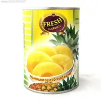 کمپوت آناناس فرش گاردن Fresh garden وزن340 گرم 