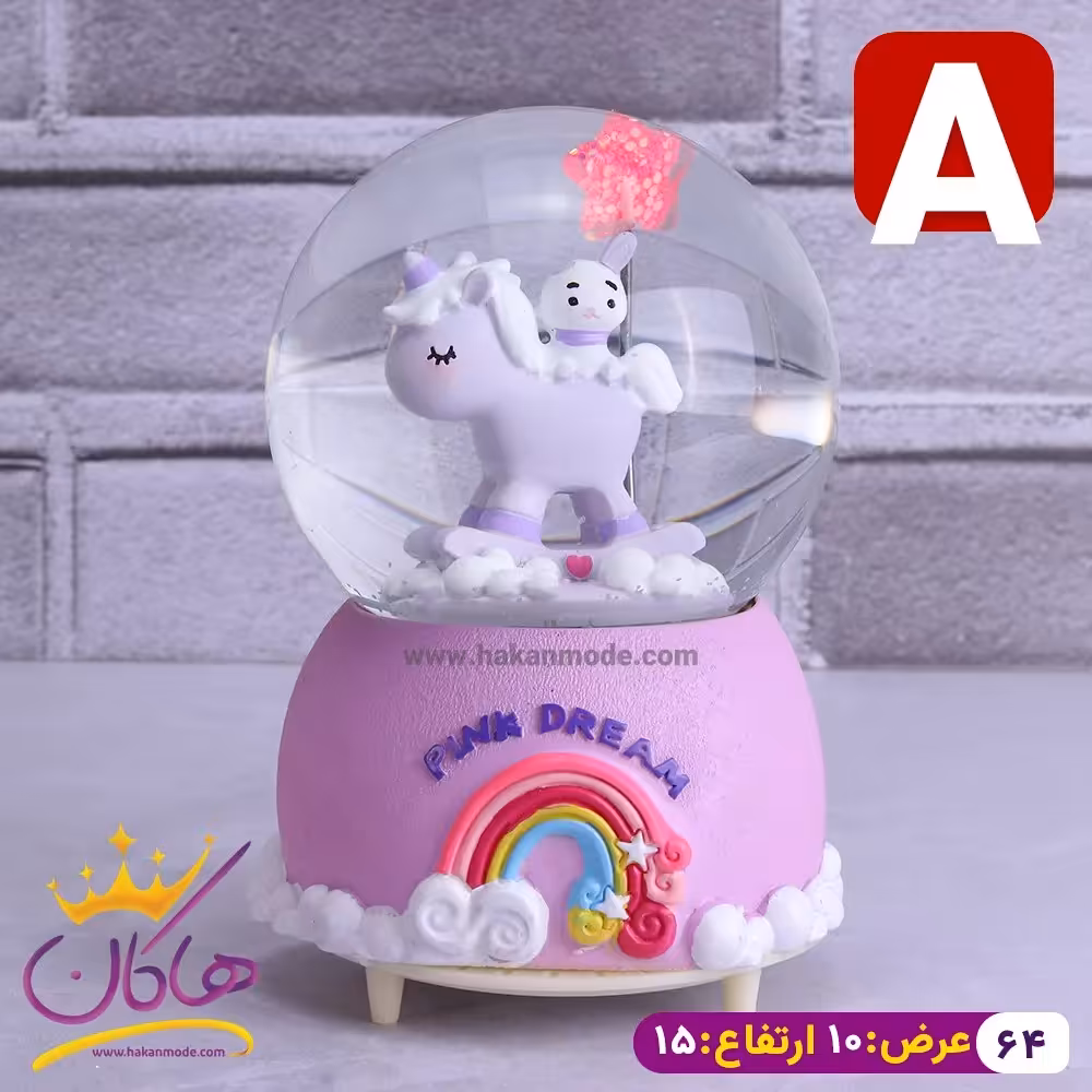 گوی موزیکال کوکی اسب تک شاخ بنفش