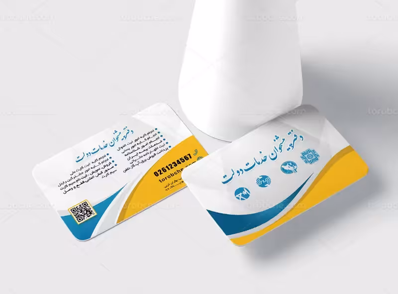 طرح کارت ویزیت لایه باز پیشخوان دولت | گرافیک با طعم تربچه