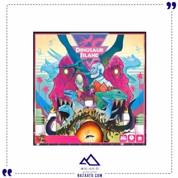 جزیره دایناسورها (Dinosaur Island)