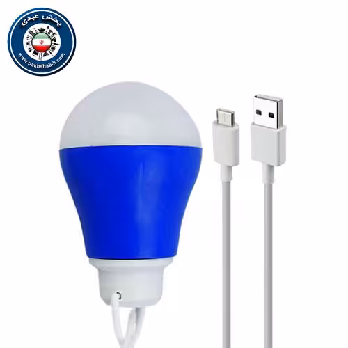 لامپ مسافرتی ال ای دی Type-C