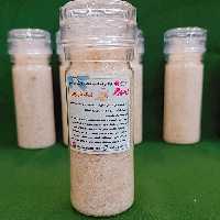 نمک نارنجی 150 گرمی همراه با نمک ساب آرتا نمک طبیعی و معدنی خوراکی از کوه سمنان