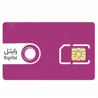 سیم کارت خام سه پانچ رایتل
