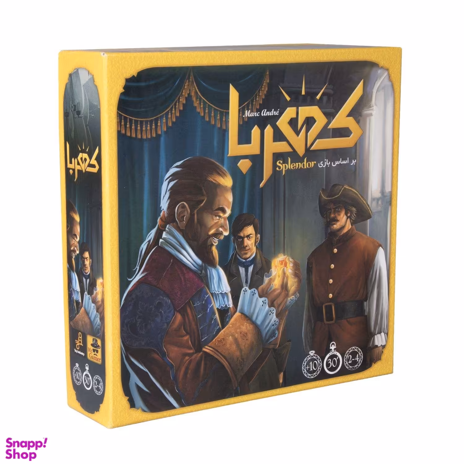 بازی فکری فکرانه مدل کهربا