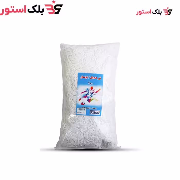 تور هندبال نخ 900