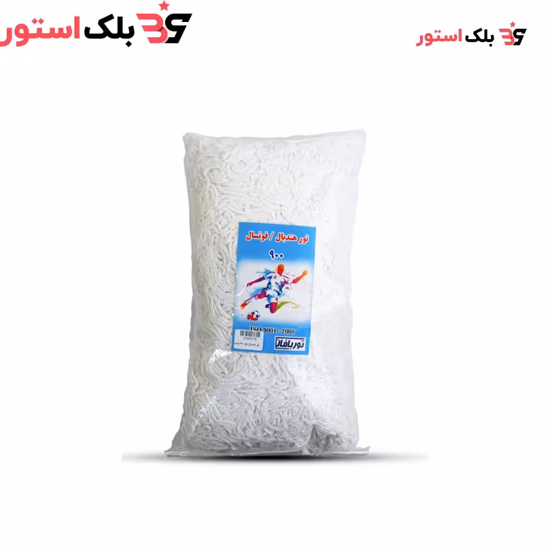 تور هندبال نخ 900
