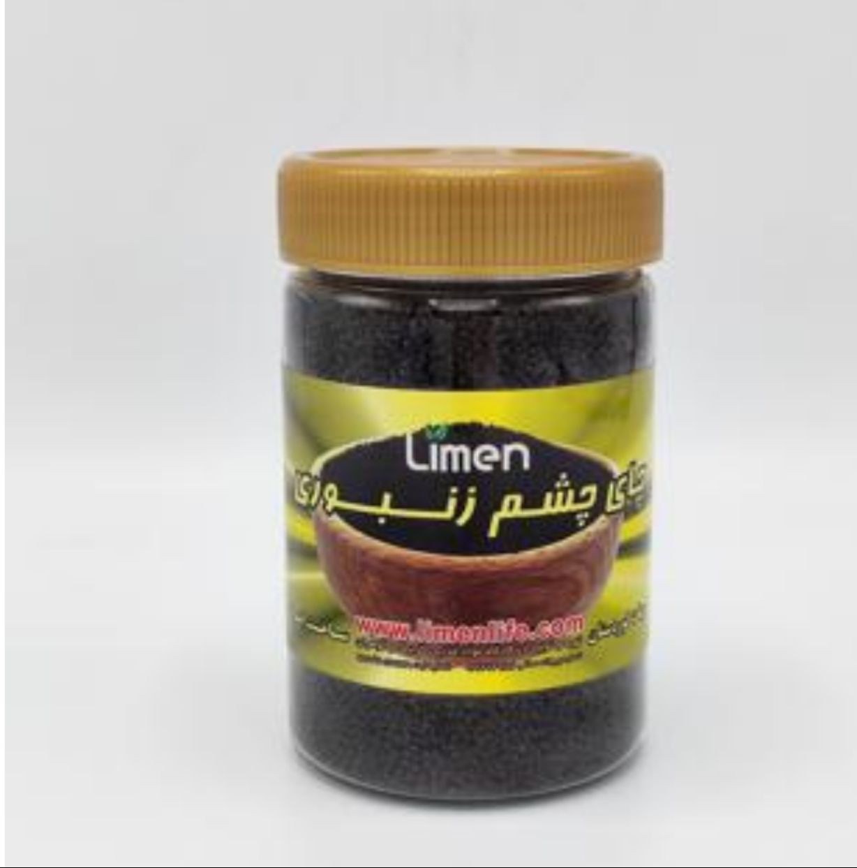 چای چشم زنبوری 200 گرمی