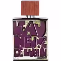 عطر ادکلن لوبین فیگارو 75 میل مردانه - زنانه