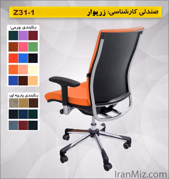 تشک2 نفره طبی فنری