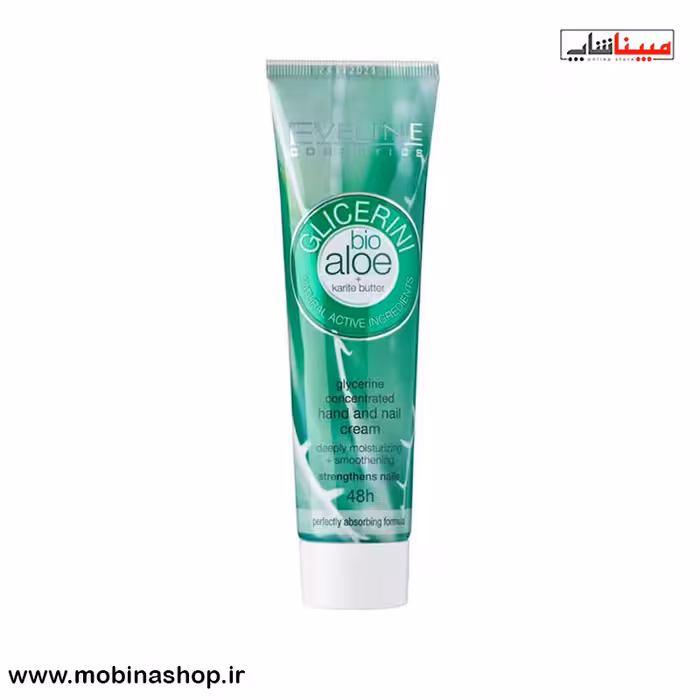 کرم مرطوب کننده دست و ناخن آلوئه ورا اولاین