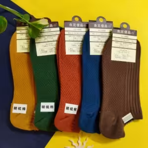 جوراب قوزکی