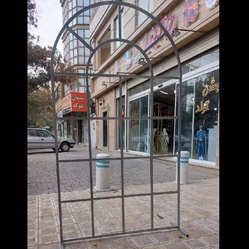 بک گراند پنجره ای تولد