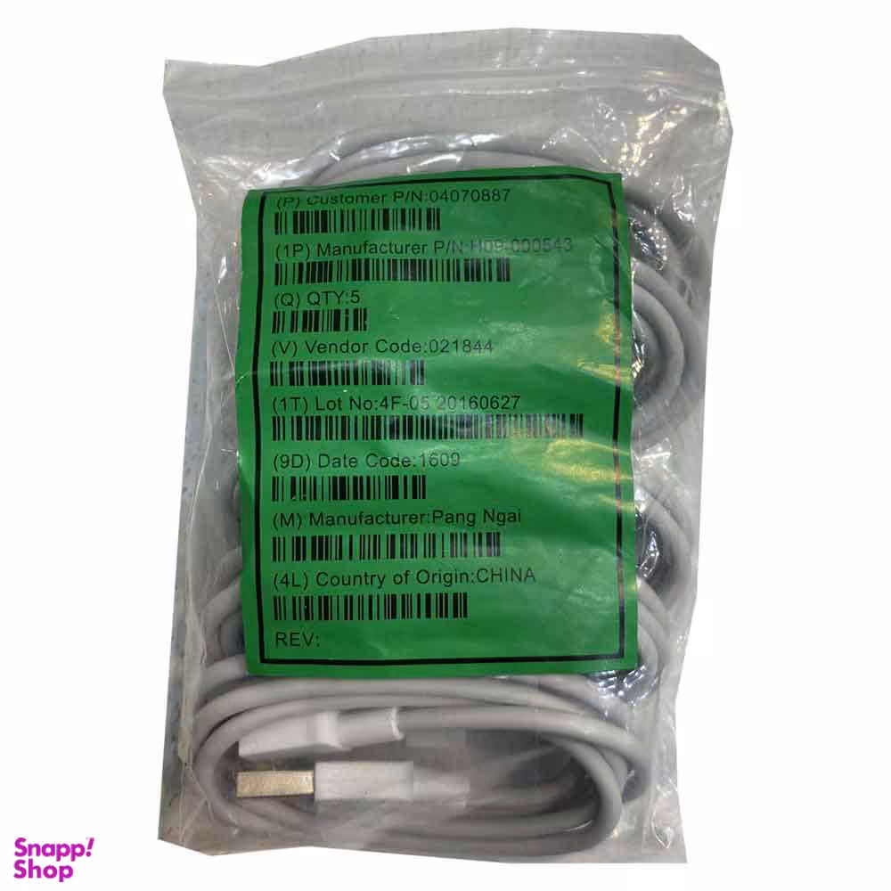 کابل شارژ میکرو هواوی مدل P8