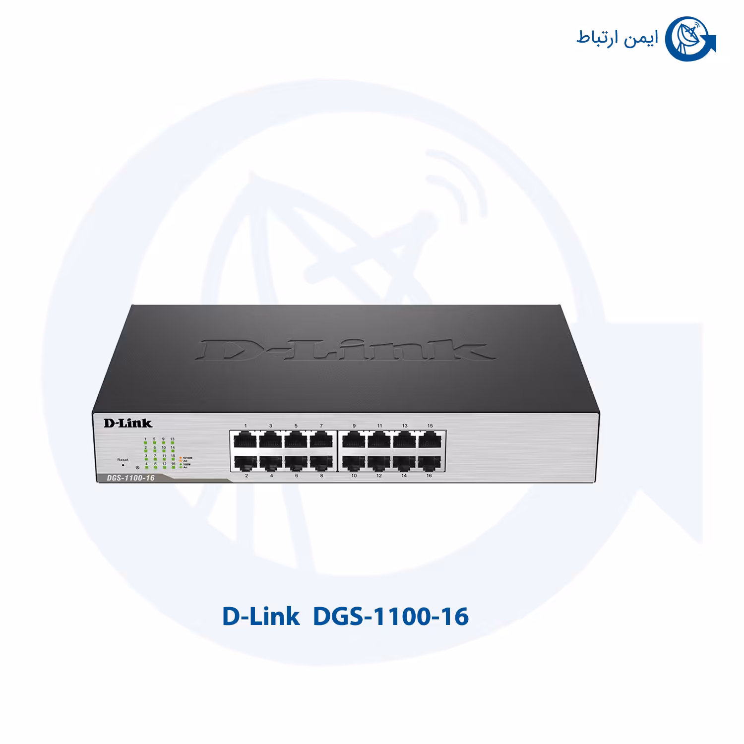 سوئیچ شبکه دی لینک DGS-1100-16
