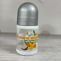 مام غلطکی نرگس و ادکلنی کیفیت عالی