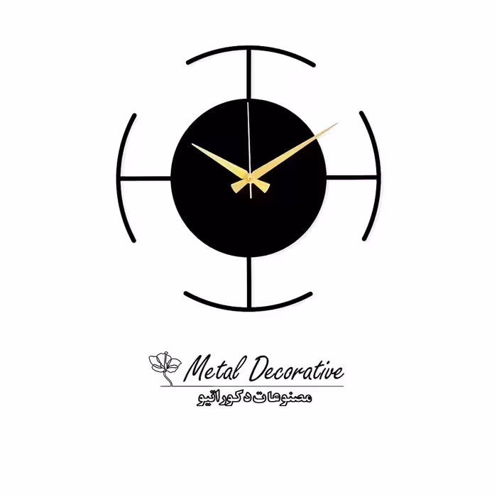 ساعت دیواری فلزی طرح مینیمال جدید قطر 45 سانتیمتر کد MD-1165 