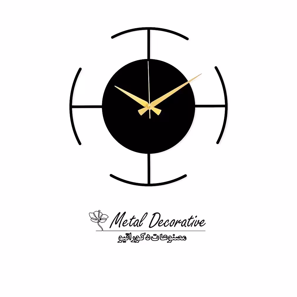 ساعت دیواری فلزی طرح مینیمال جدید قطر 45 سانتیمتر کد MD-1165 