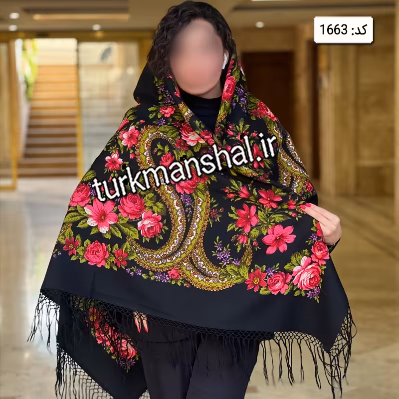 روسری ترکمن پشمی کد  1663