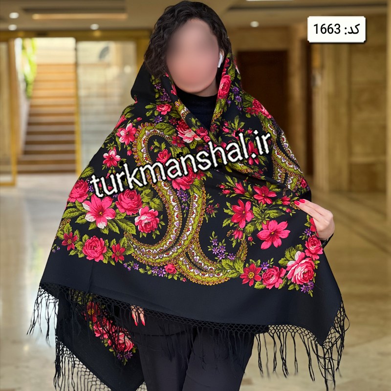 روسری ترکمن پشمی کد 1663