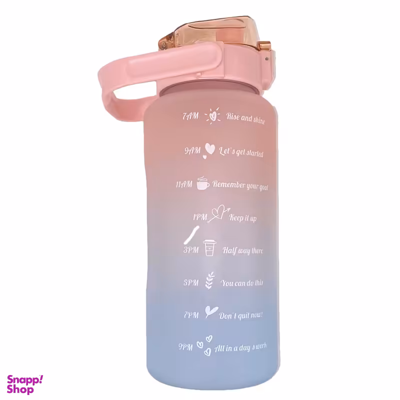 قمقمه مدل پاستلی کد 052 گنجایش 2 لیتر