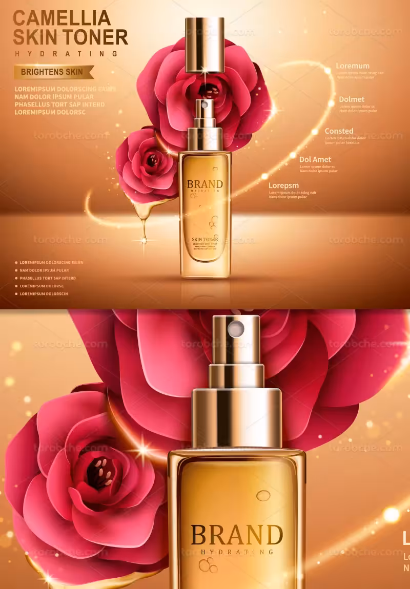 وکتور محصولات مراقبت از پوست | گرافیک با طعم تربچه