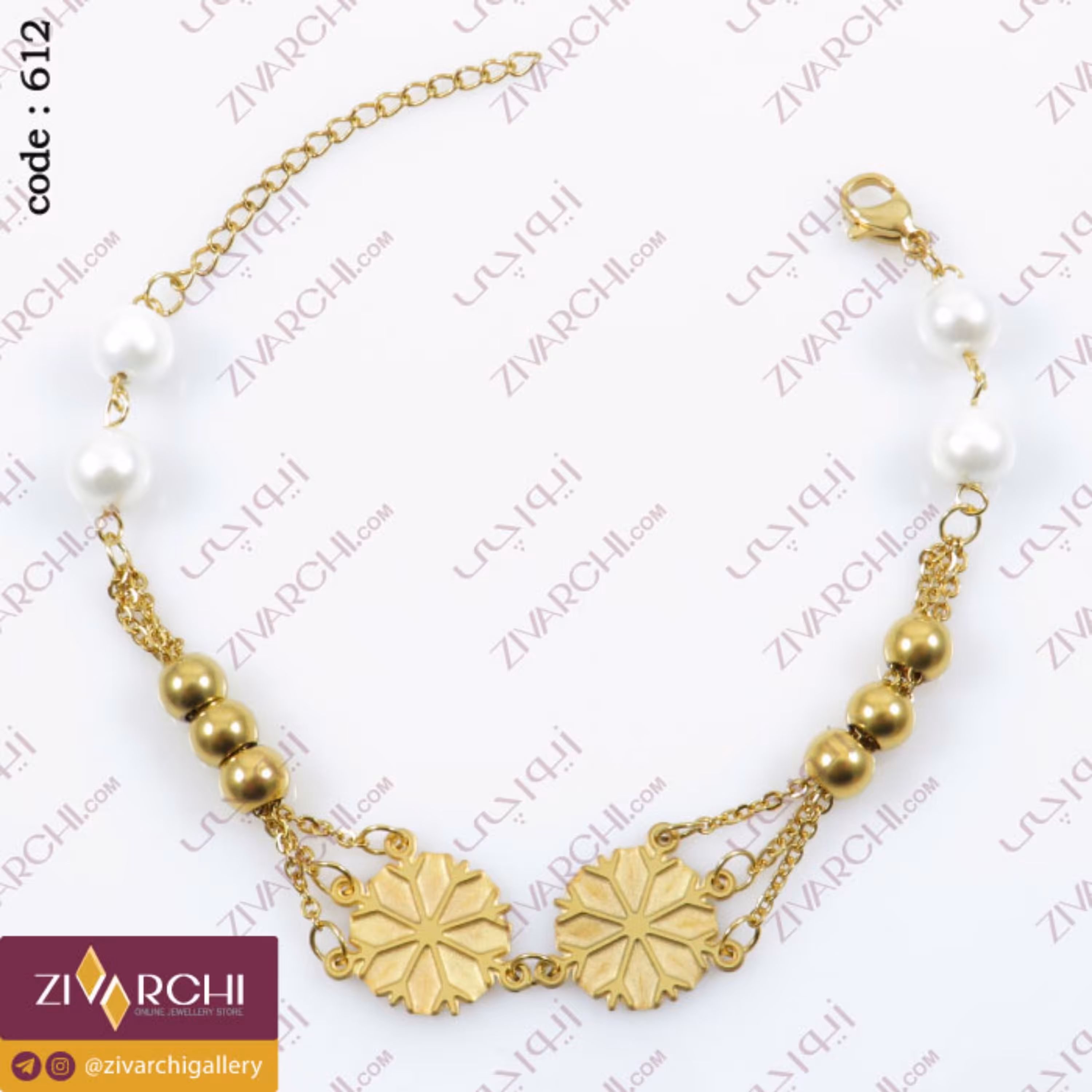 دستبند استیل (طرح برف) 612