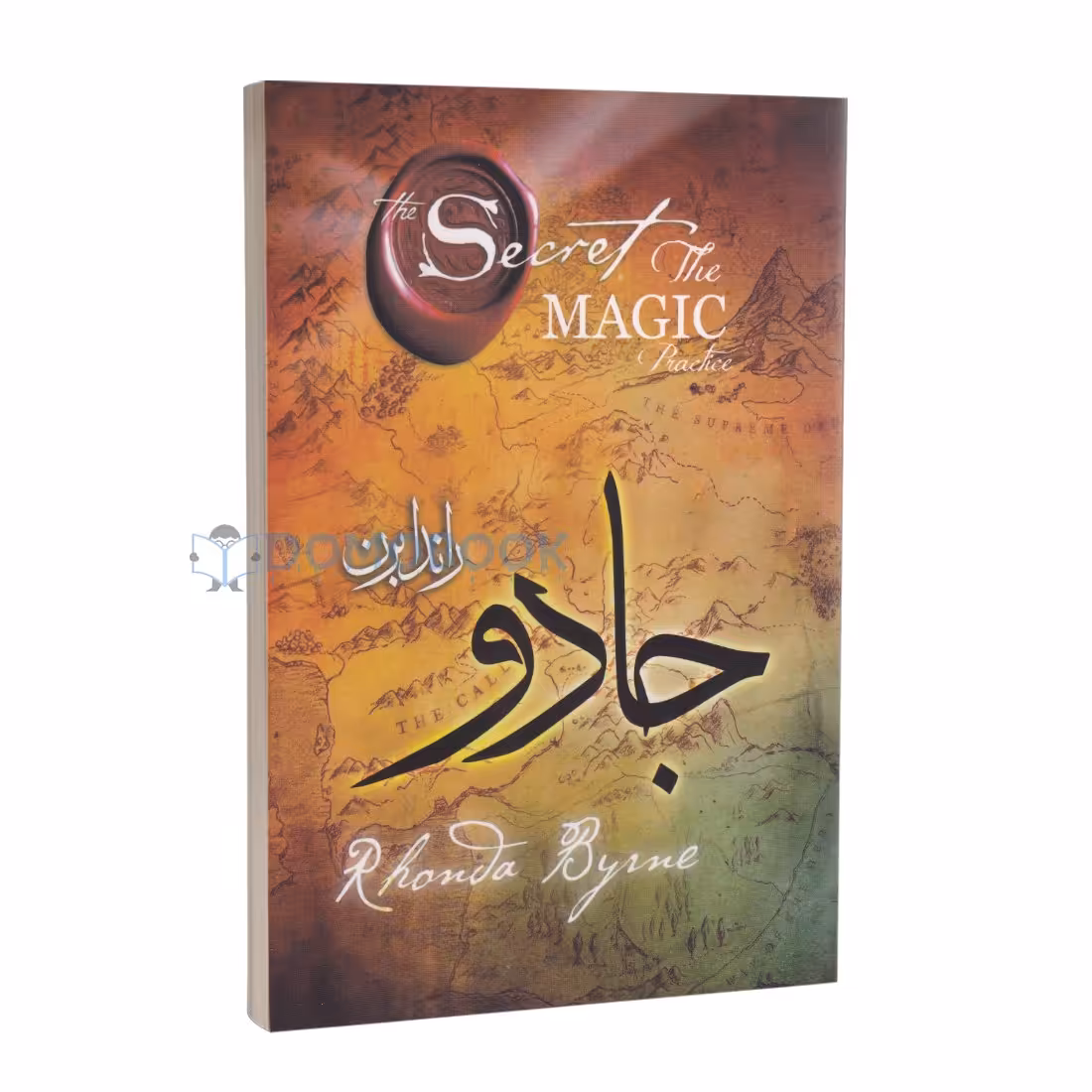 کتاب جادو اثر راندا برن انتشارات نگاه آشنا