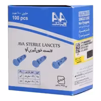 لانست(سوزن) خون گیری چهارپر آوا 100 عدد