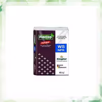 کود کامل پودری 20-20-20 زیگلر (کیسه 15کیلوگرمی) حاوی آمینواسید و میکرو مغذی