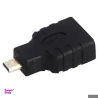 مبدل Micro HDMI به HDMI پرویل مدل ATV05