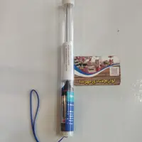دماسنج مایعات