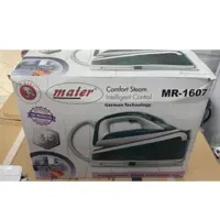 اتو بخار مخزن دار مایر مدل MR1607 وMR1609