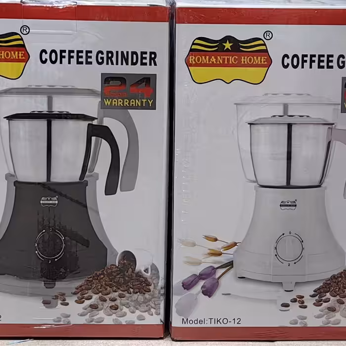 آسیاب برقی بزرگ مدل TIKO-12 (مارک رومانتیک هوم)