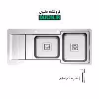 سینک کن مدل 8061 S