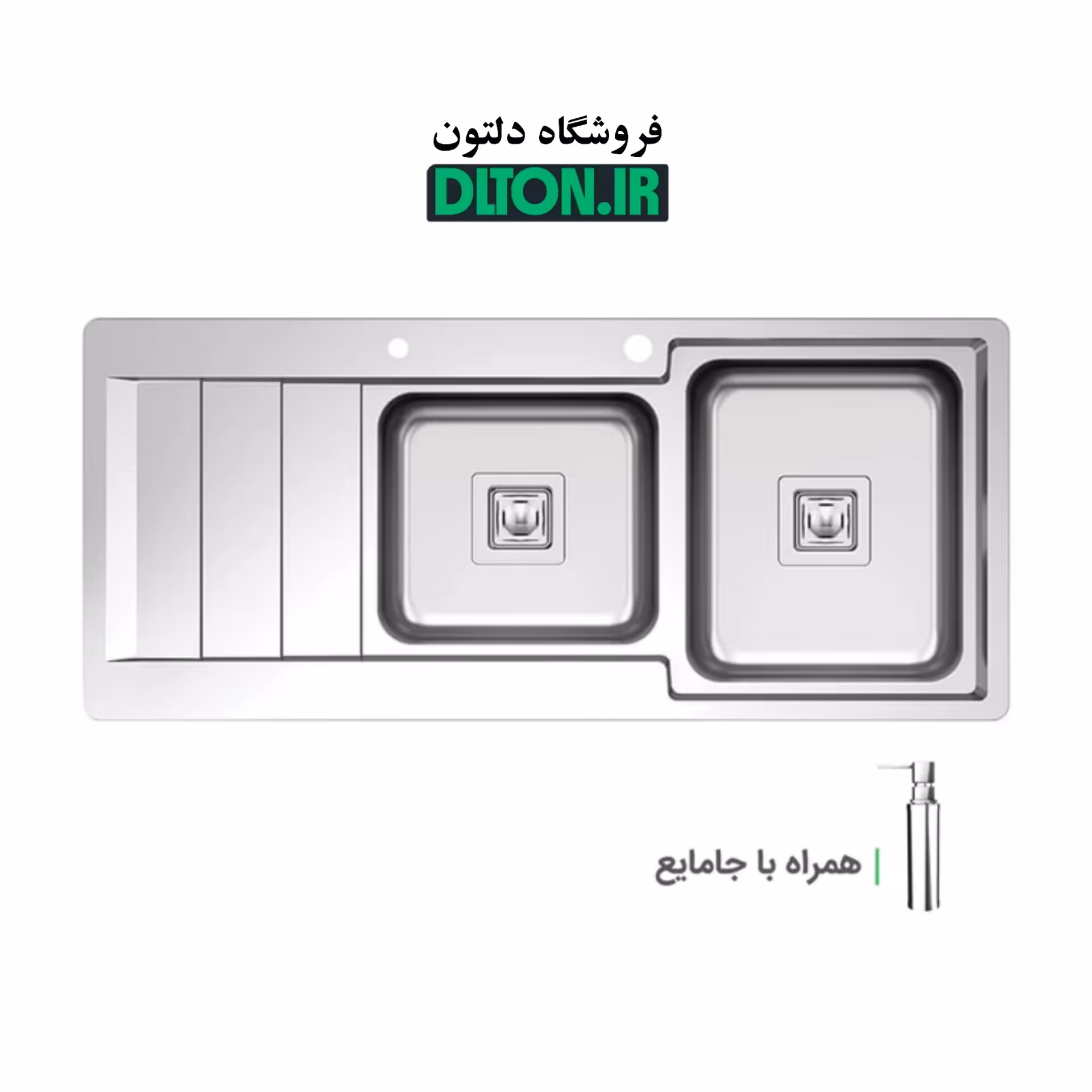 سینک کن مدل 8061 S