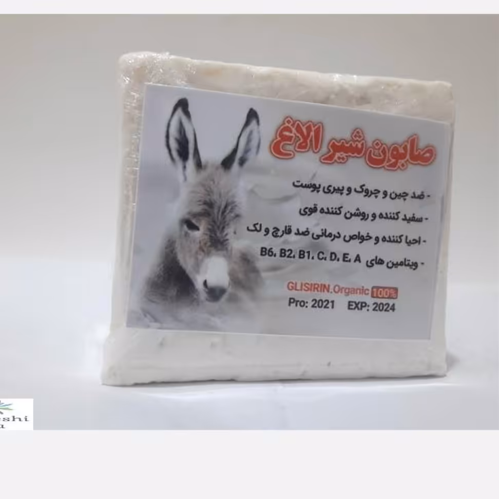 صابون شیر الاغ